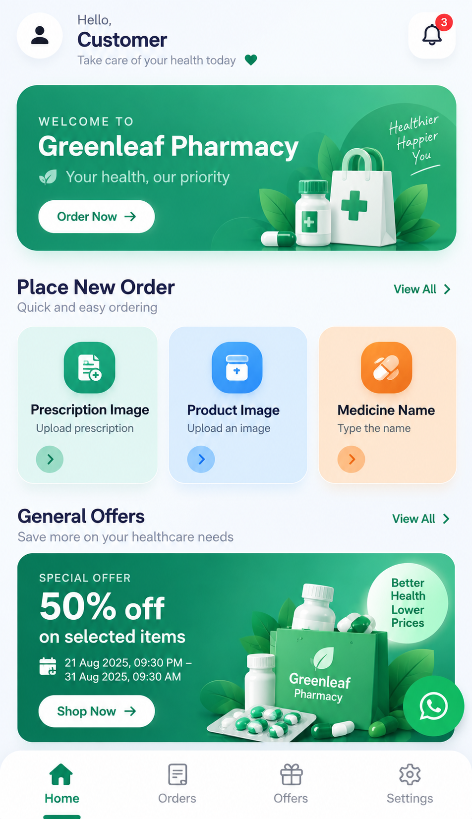 BQMed Customer App